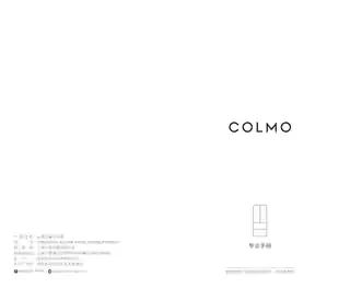 Midea美的 COLMO冰箱CRBUF452N-A2雪域岩